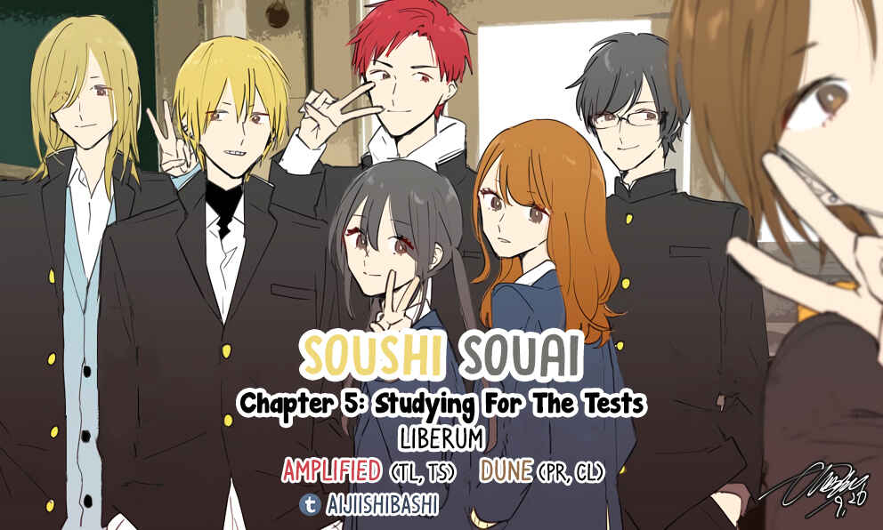 Page 1 Chapter 5 Soushi Souai