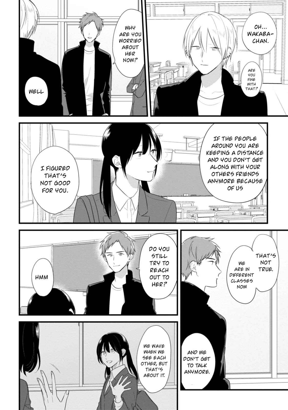 Page 4 Chapter 33.5 Soushi Souai