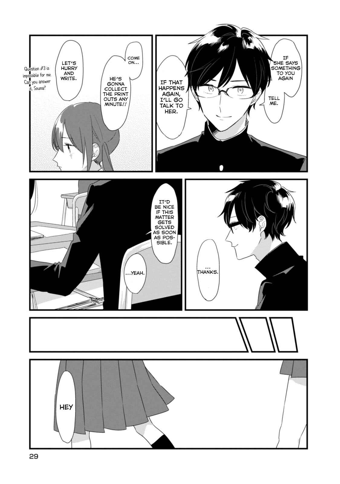 Page 10 Chapter 15 Soushi Souai