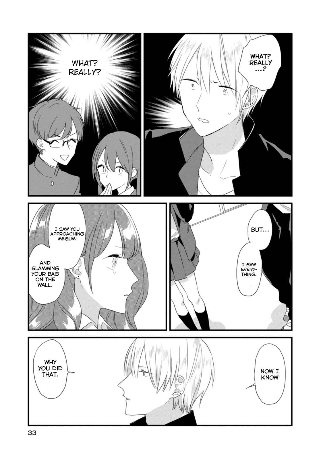 Page 14 Chapter 15 Soushi Souai