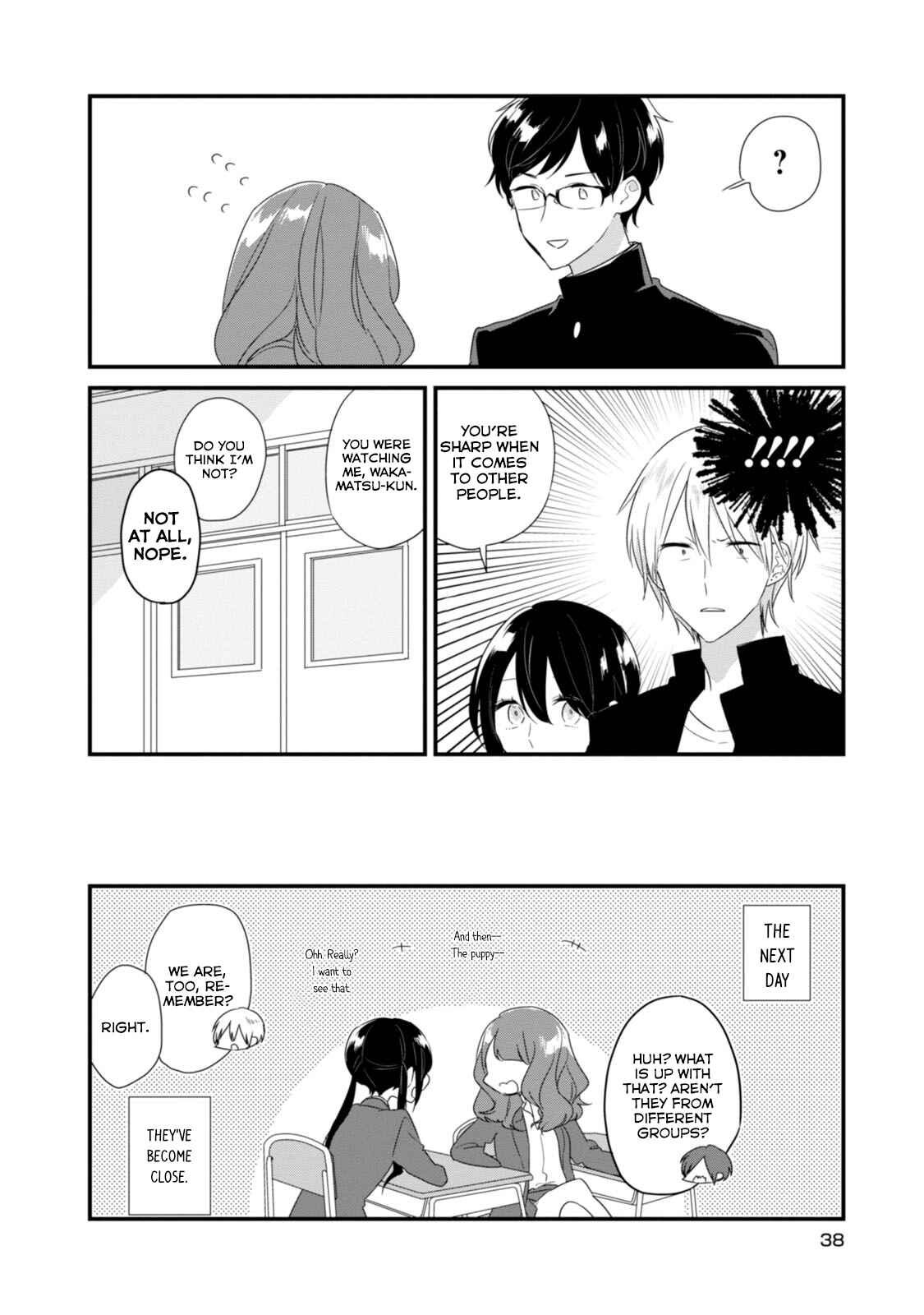 Page 19 Chapter 15 Soushi Souai
