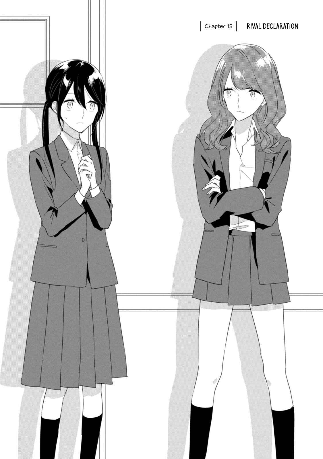 Page 5 Chapter 15 Soushi Souai