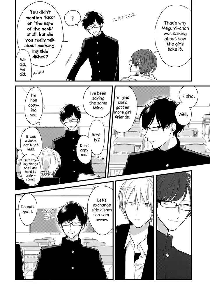 Page 18 Chapter 34 Soushi Souai