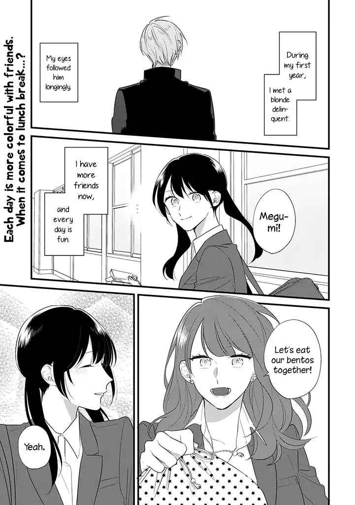 Page 5 Chapter 34 Soushi Souai
