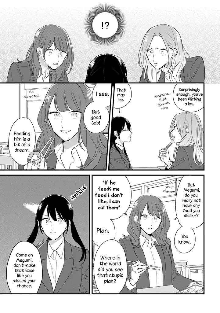 Page 9 Chapter 34 Soushi Souai