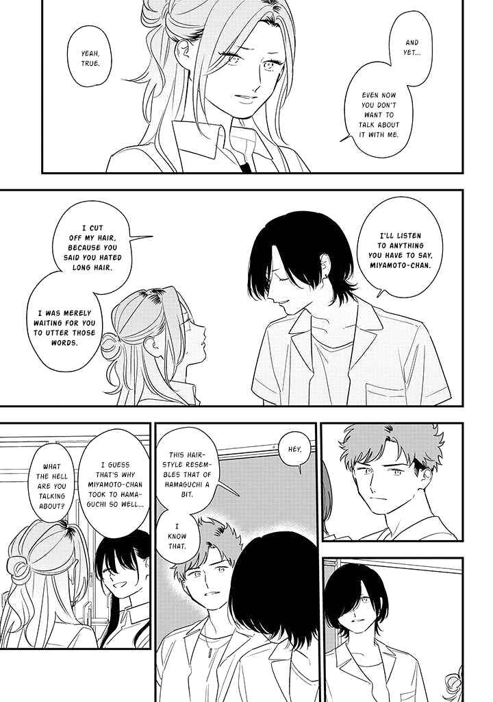 Page 21 Chapter 80 Soushi Souai