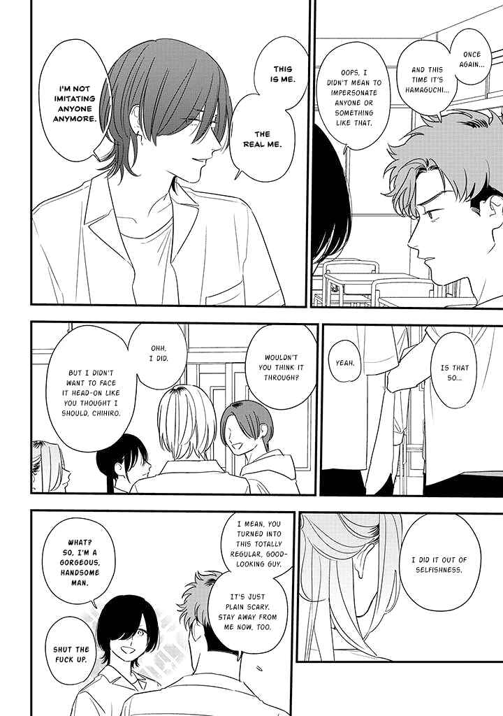 Page 22 Chapter 80 Soushi Souai