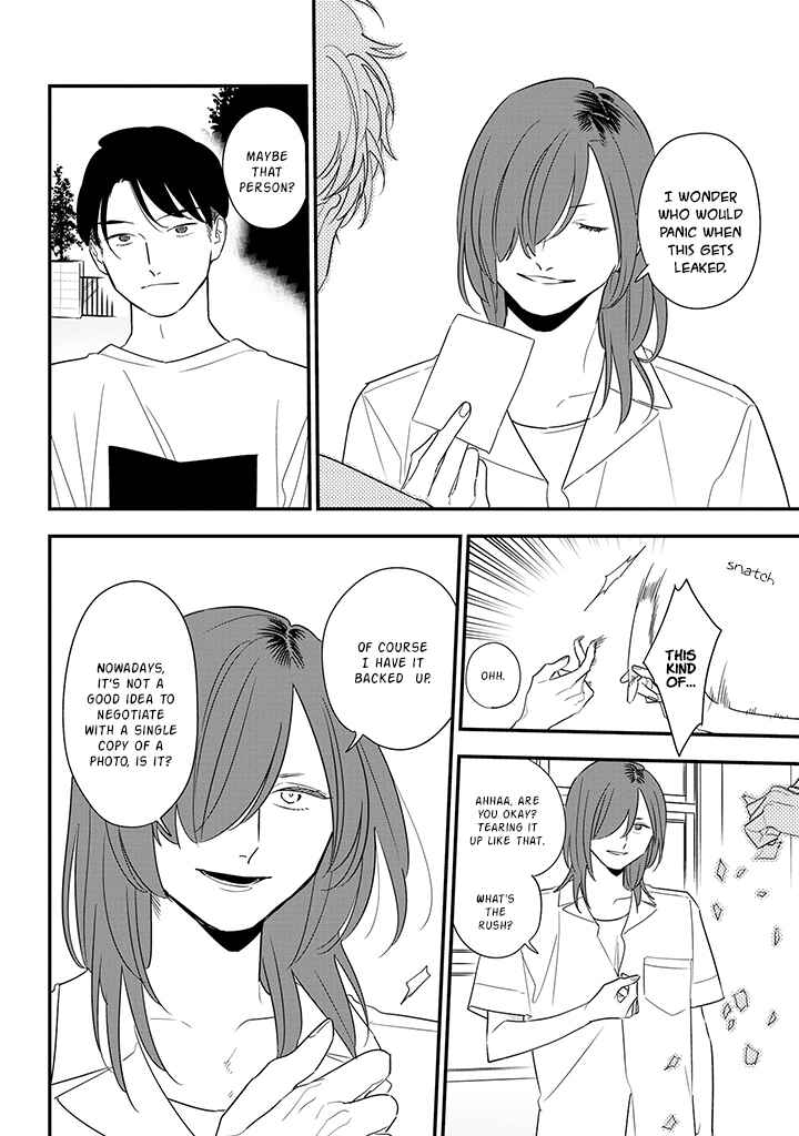 Page 10 Chapter 79 Soushi Souai