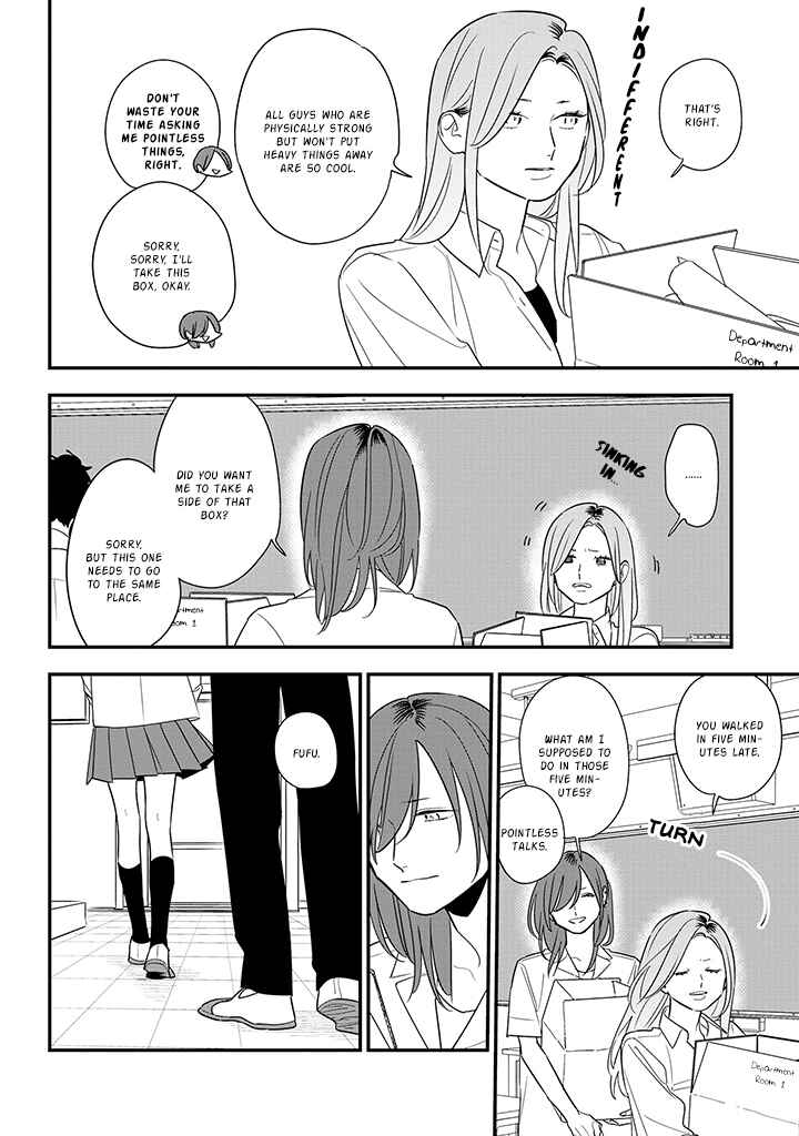 Page 18 Chapter 79 Soushi Souai