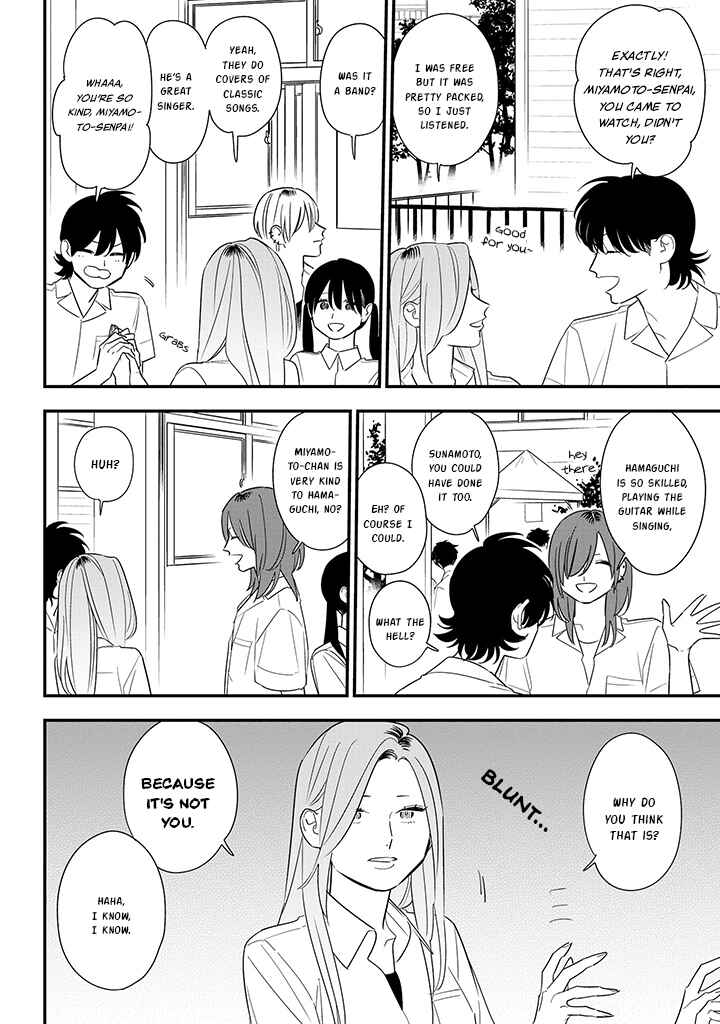 Page 2 Chapter 79 Soushi Souai