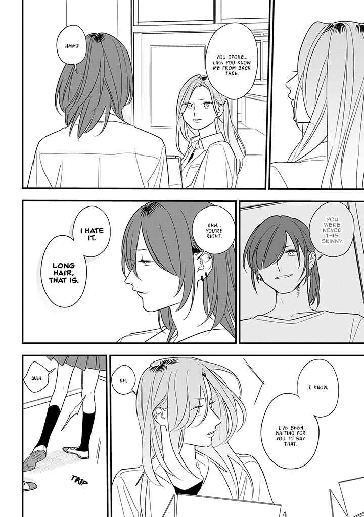 Page 20 Chapter 79 Soushi Souai