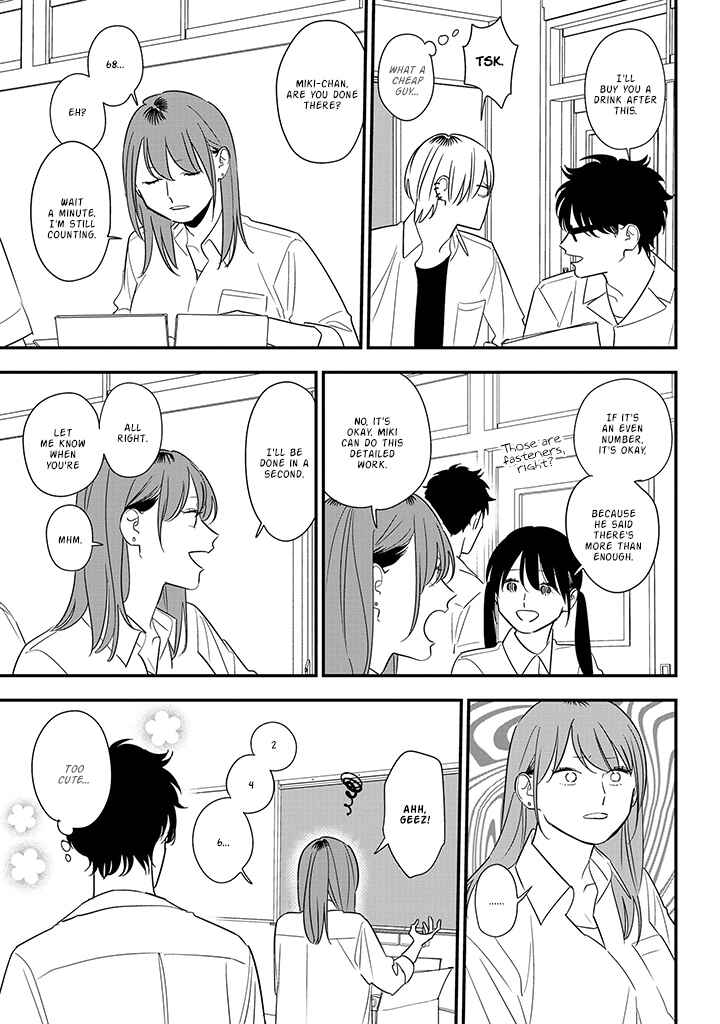 Page 25 Chapter 79 Soushi Souai