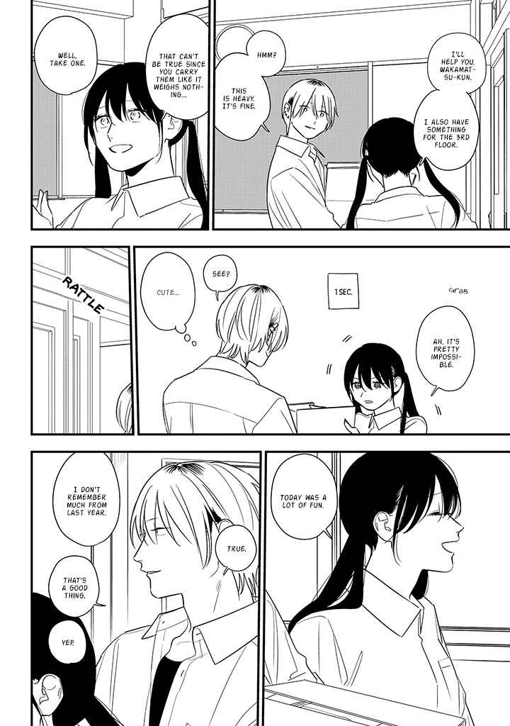 Page 26 Chapter 79 Soushi Souai