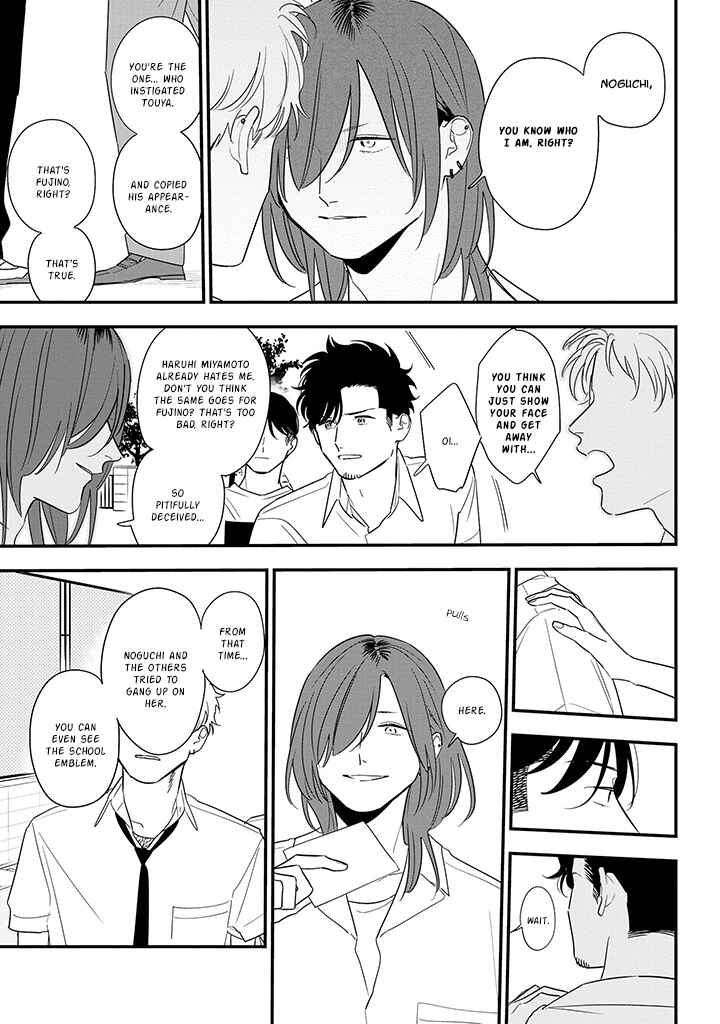 Page 9 Chapter 79 Soushi Souai