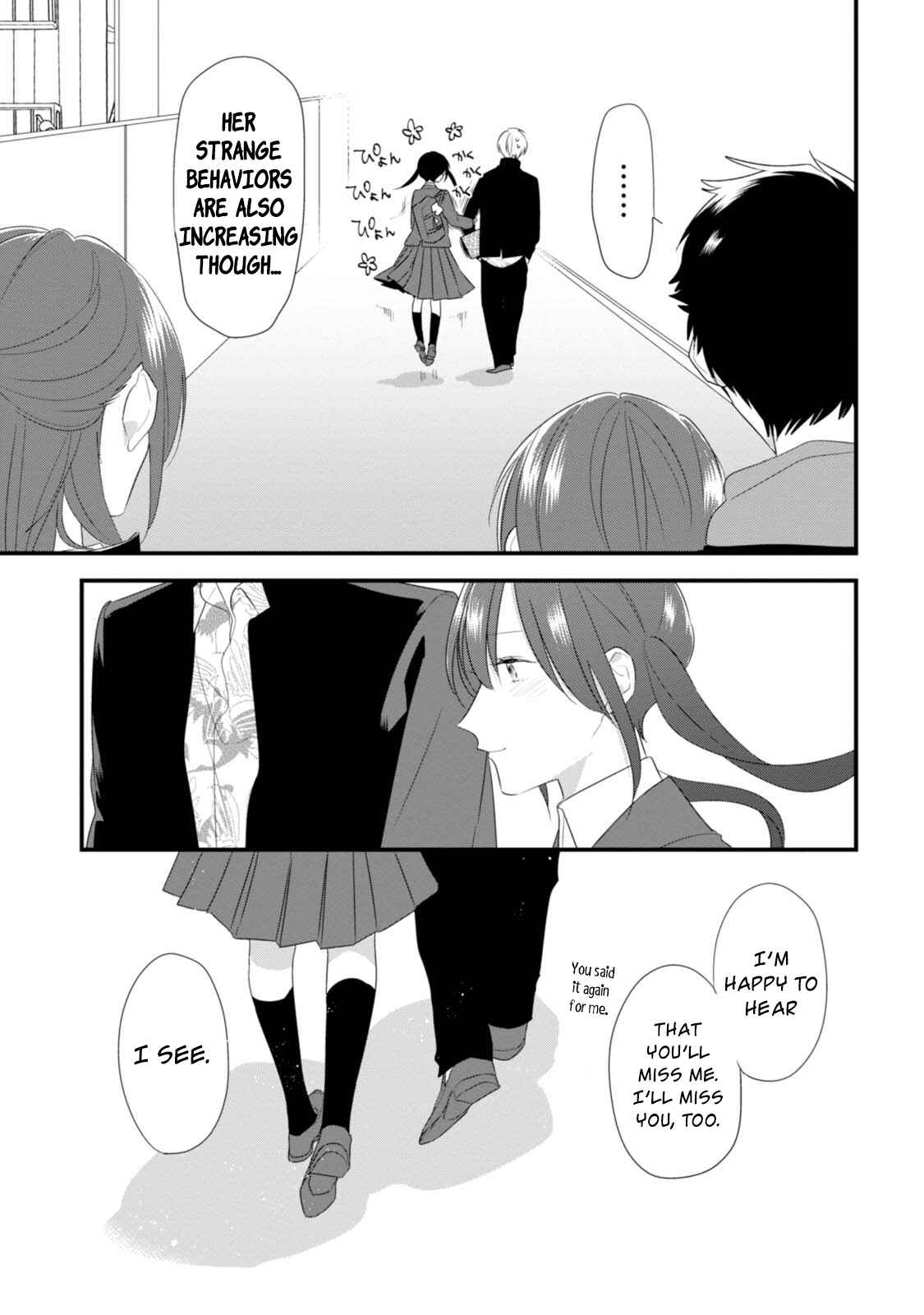 Page 12 Chapter 29 Soushi Souai