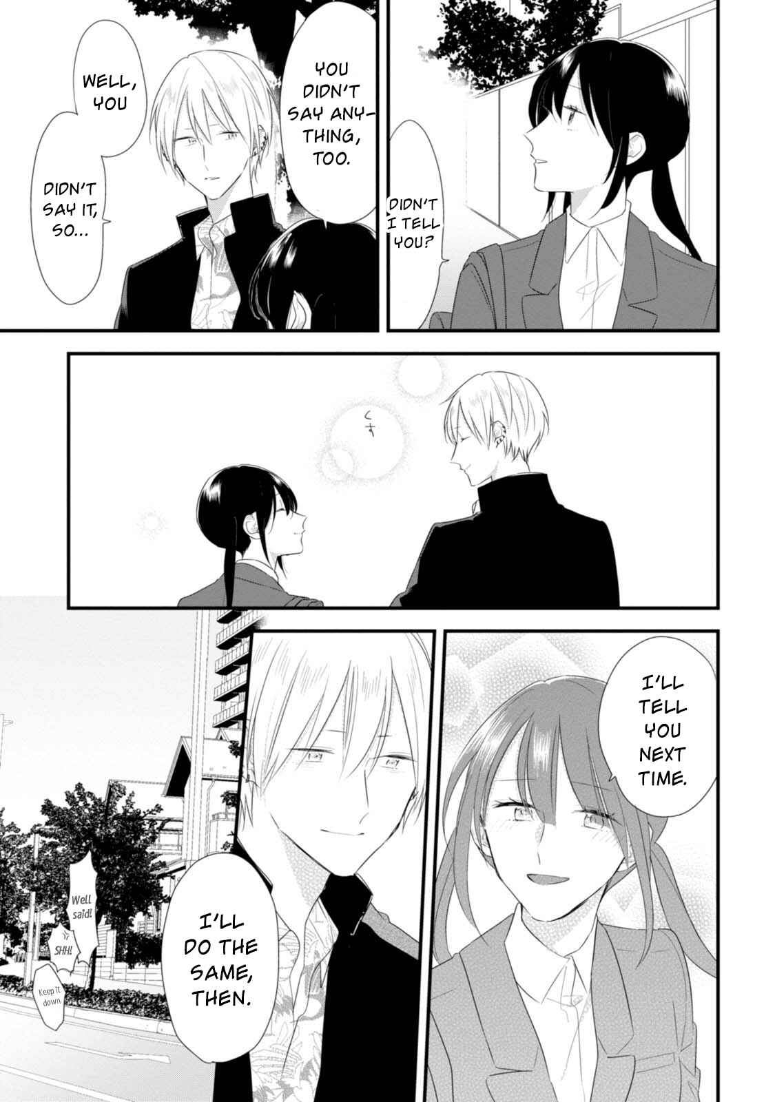 Page 14 Chapter 29 Soushi Souai