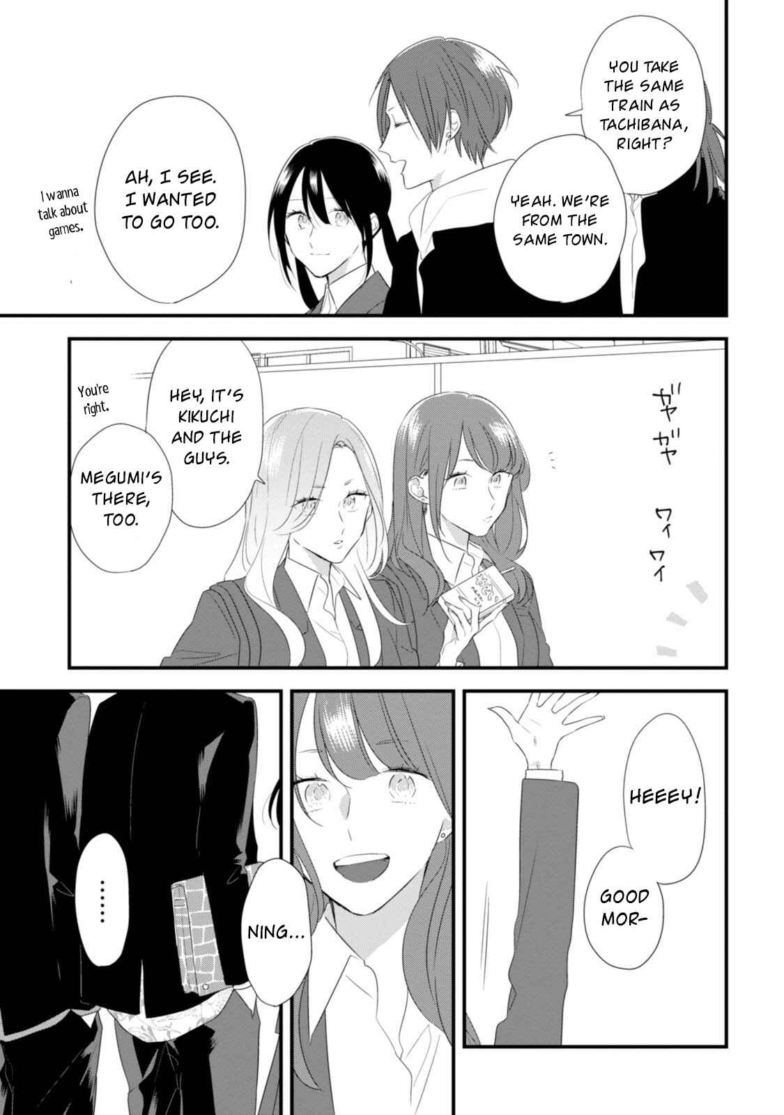 Page 16 Chapter 29 Soushi Souai