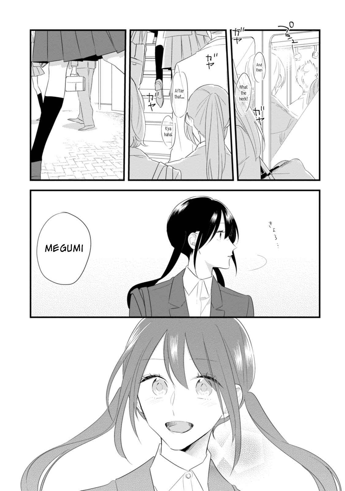 Page 2 Chapter 29 Soushi Souai
