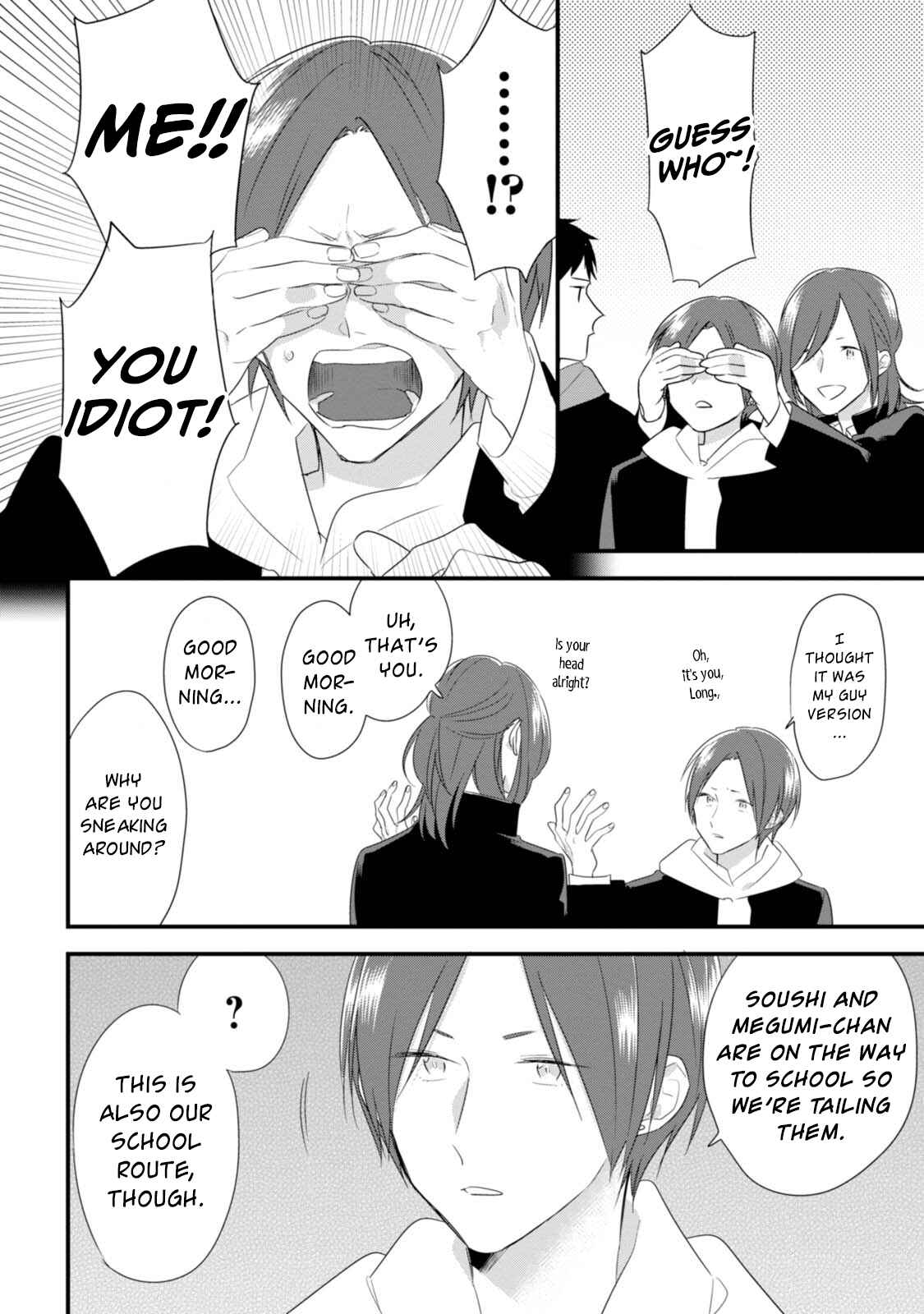 Page 9 Chapter 29 Soushi Souai