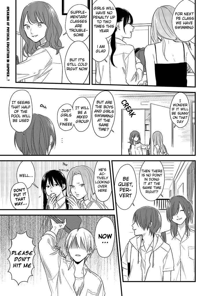 Page 1 Chapter 48 Soushi Souai
