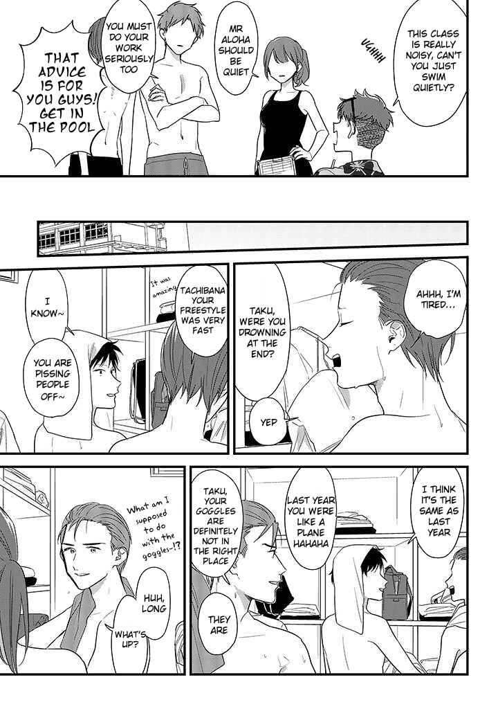 Page 17 Chapter 48 Soushi Souai