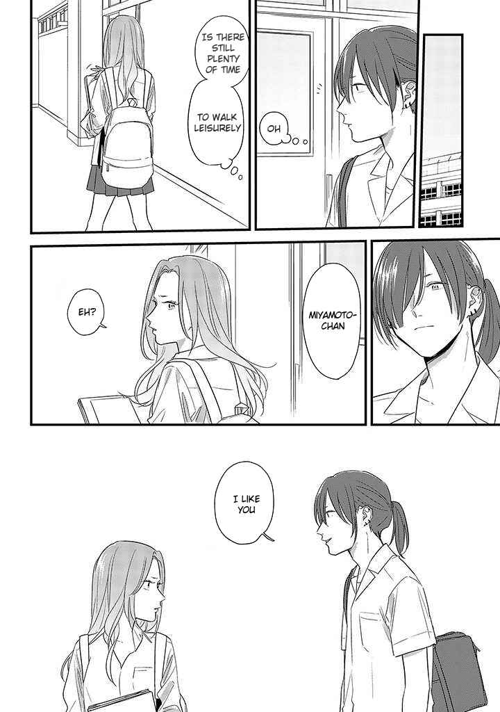 Page 20 Chapter 48 Soushi Souai