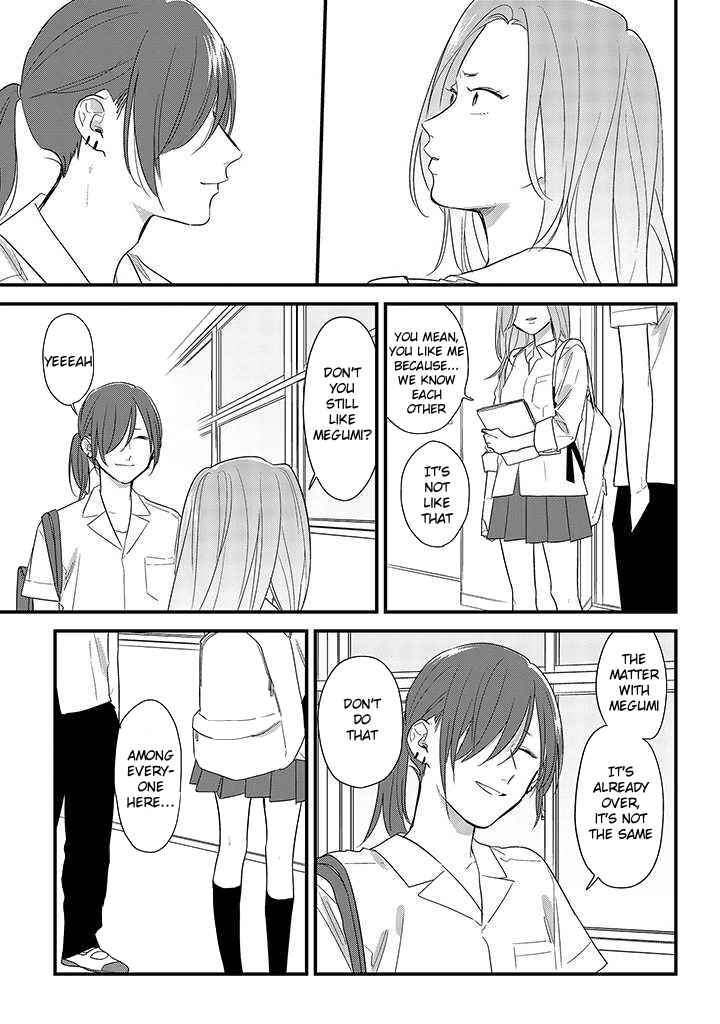 Page 21 Chapter 48 Soushi Souai