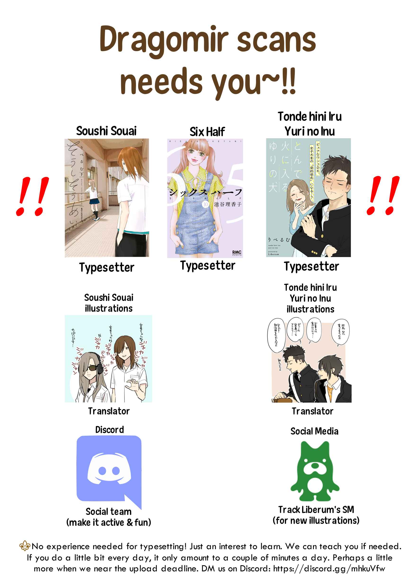 Page 24 Chapter 48 Soushi Souai