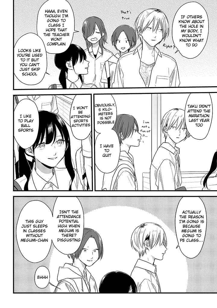 Page 4 Chapter 48 Soushi Souai