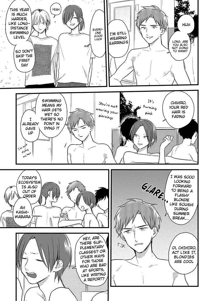 Page 9 Chapter 48 Soushi Souai