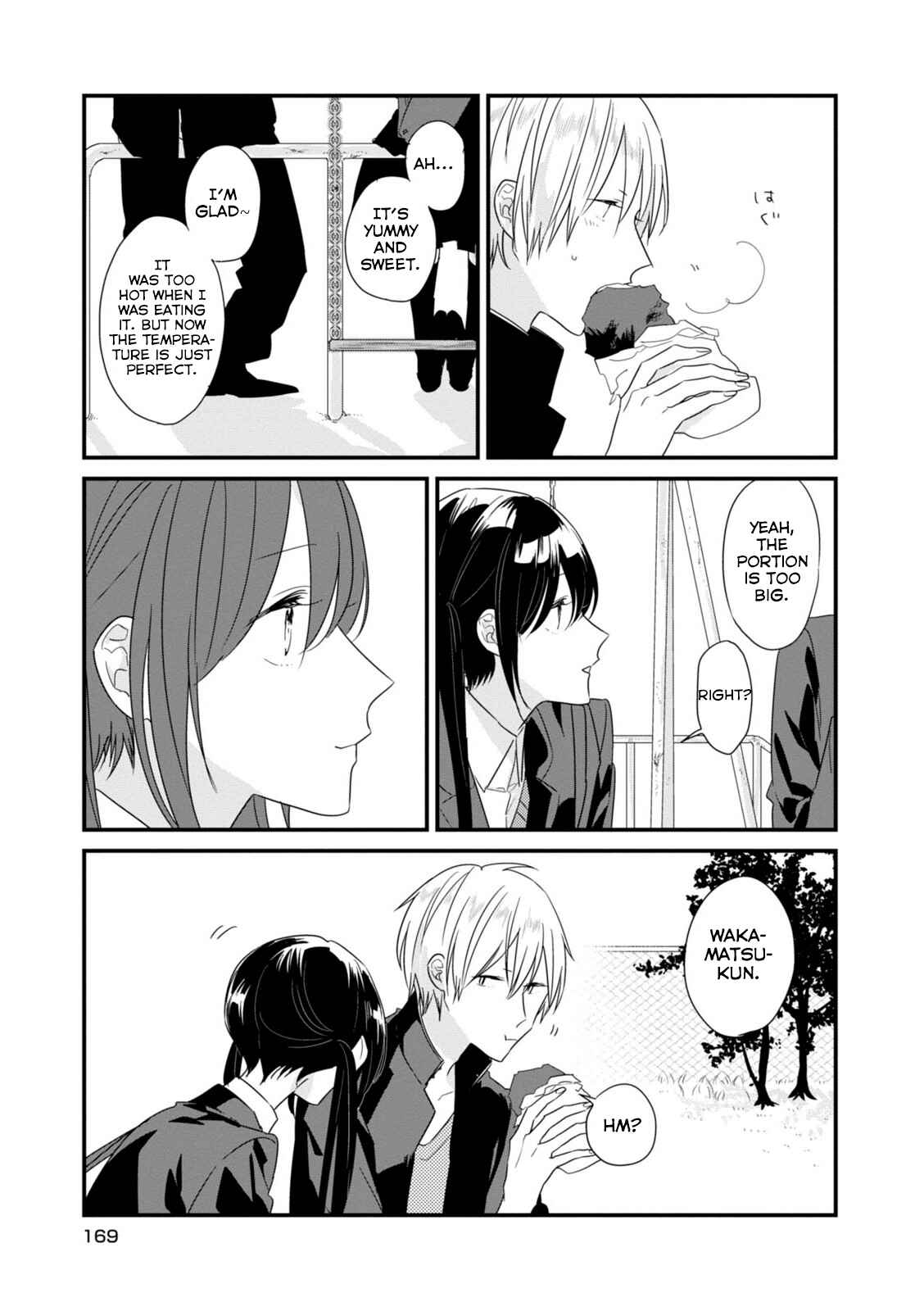 Page 12 Chapter 13.5 Soushi Souai