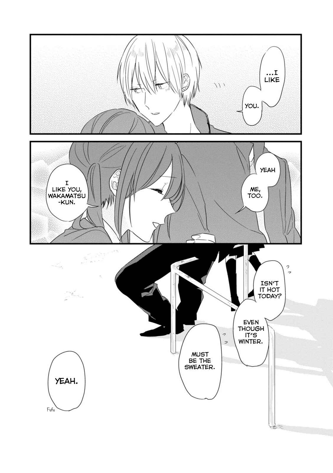 Page 16 Chapter 13.5 Soushi Souai