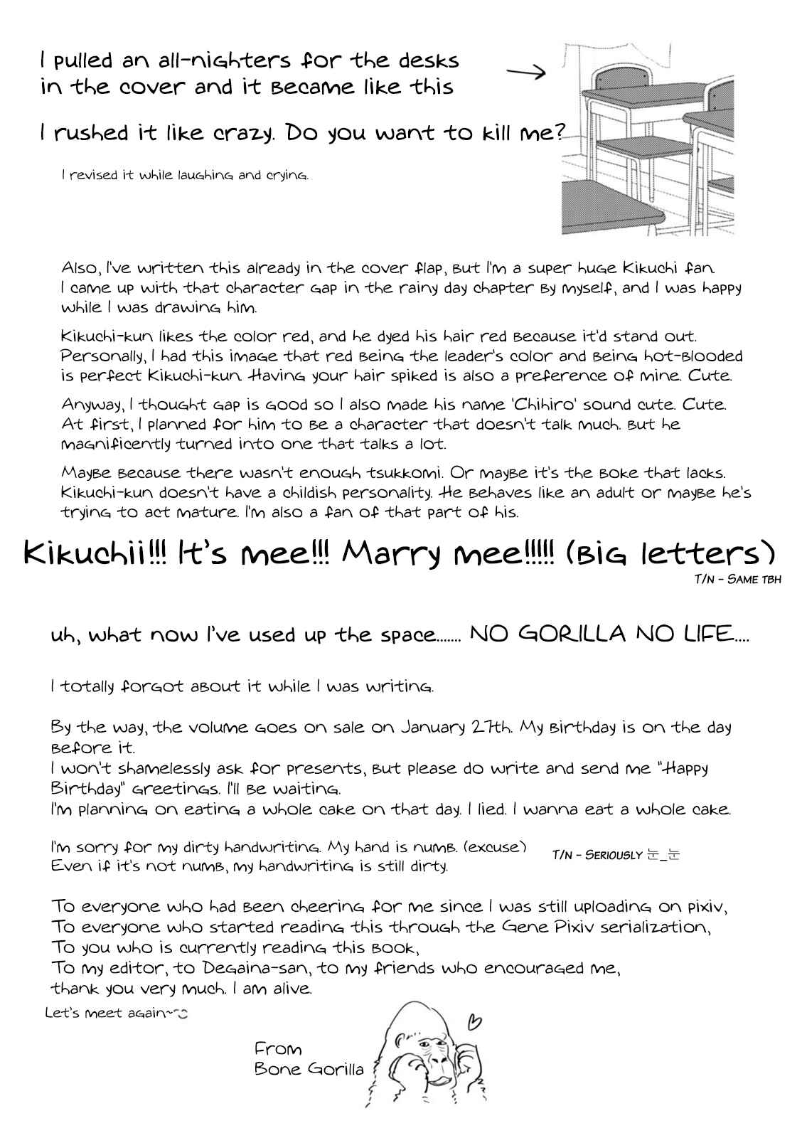Page 20 Chapter 13.5 Soushi Souai