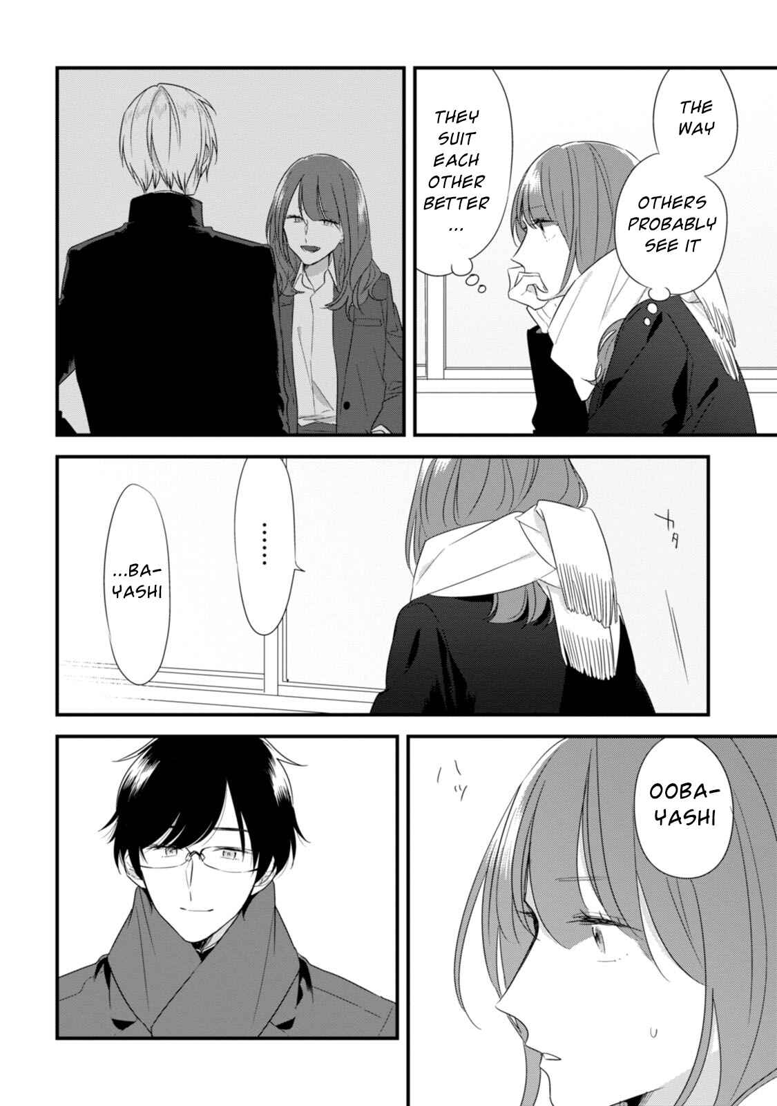 Page 13 Chapter 27 Soushi Souai