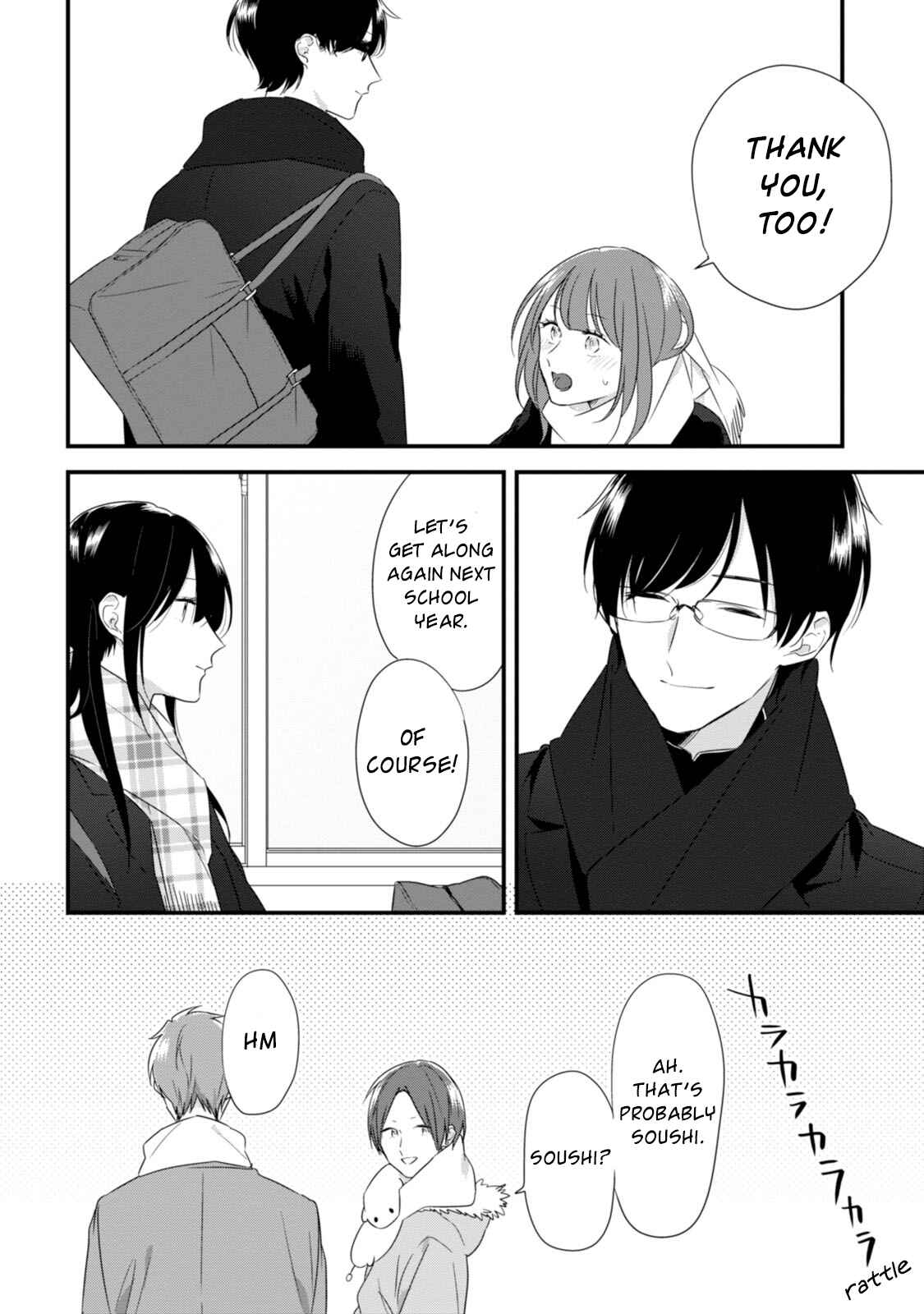 Page 15 Chapter 27 Soushi Souai