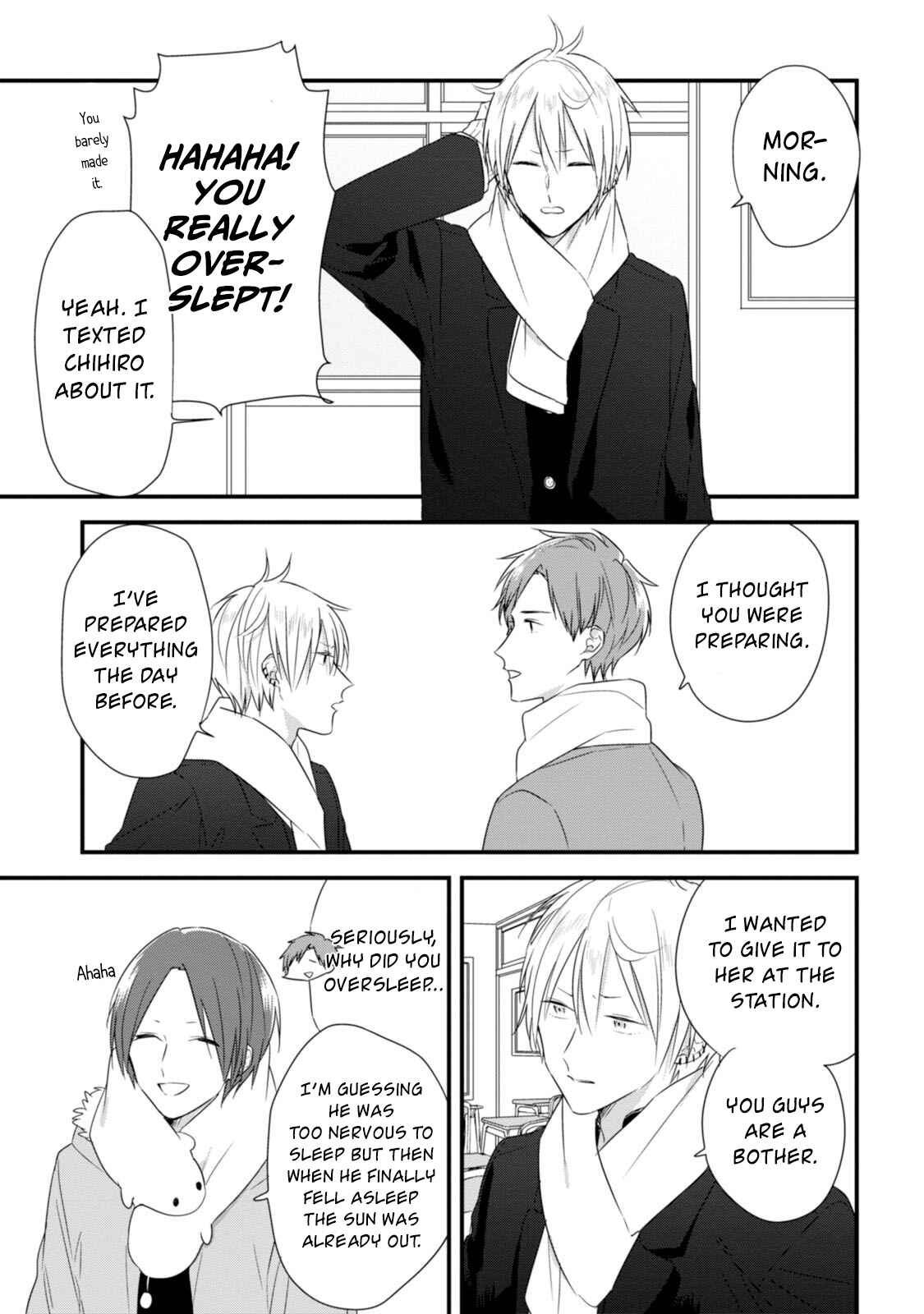 Page 16 Chapter 27 Soushi Souai