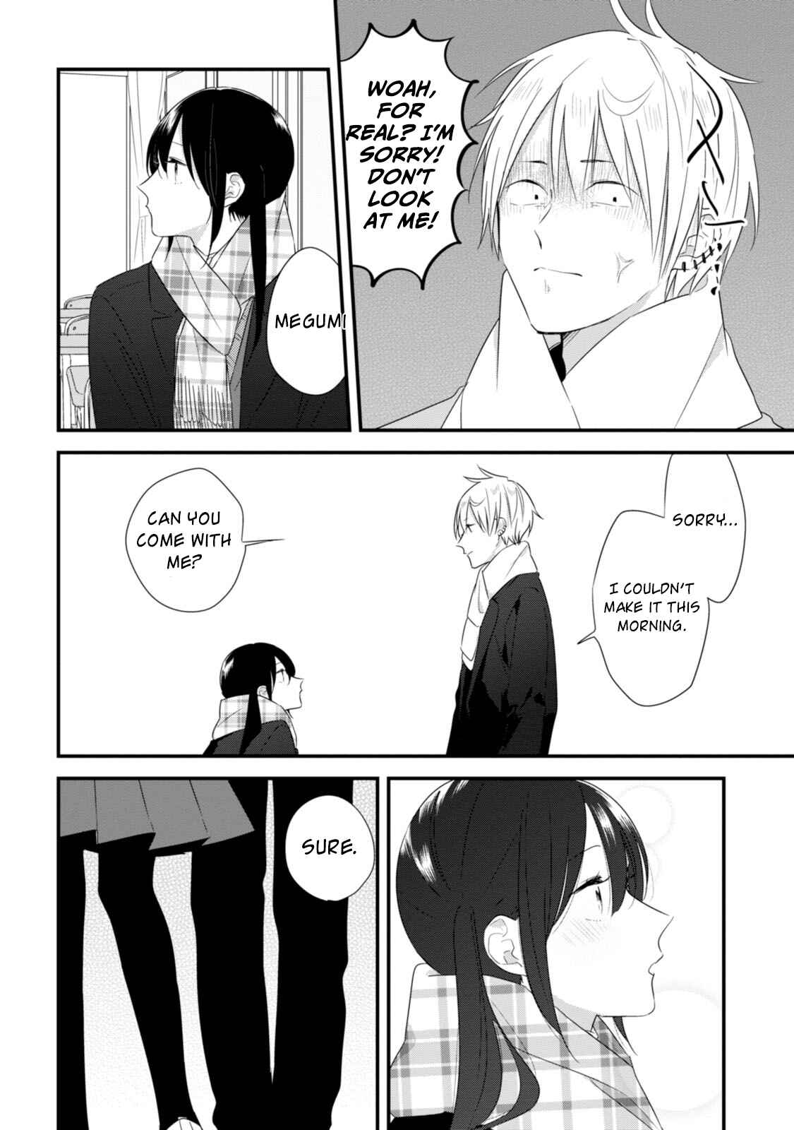 Page 17 Chapter 27 Soushi Souai