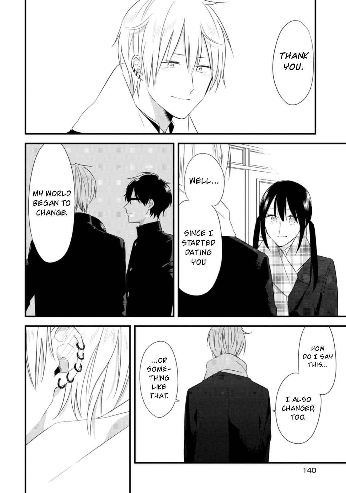 Page 19 Chapter 27 Soushi Souai