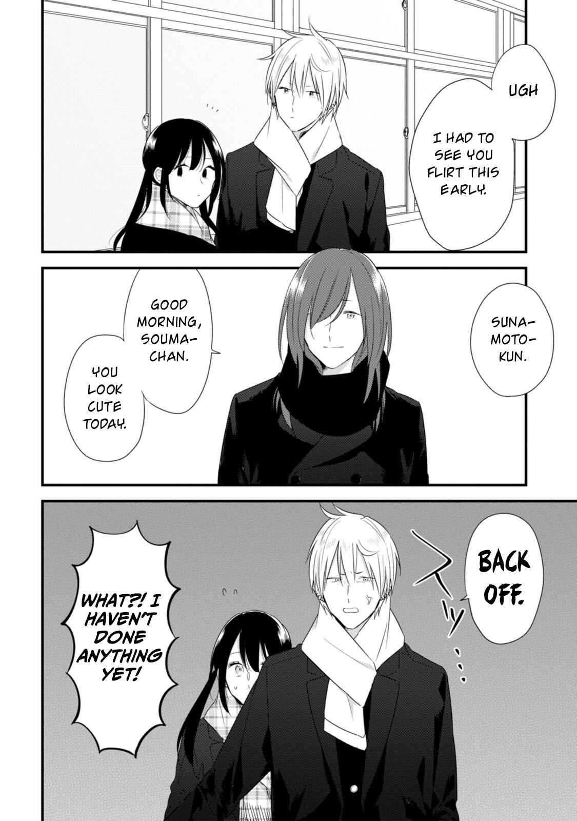 Page 23 Chapter 27 Soushi Souai