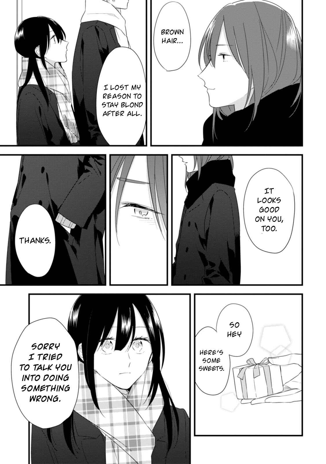 Page 24 Chapter 27 Soushi Souai