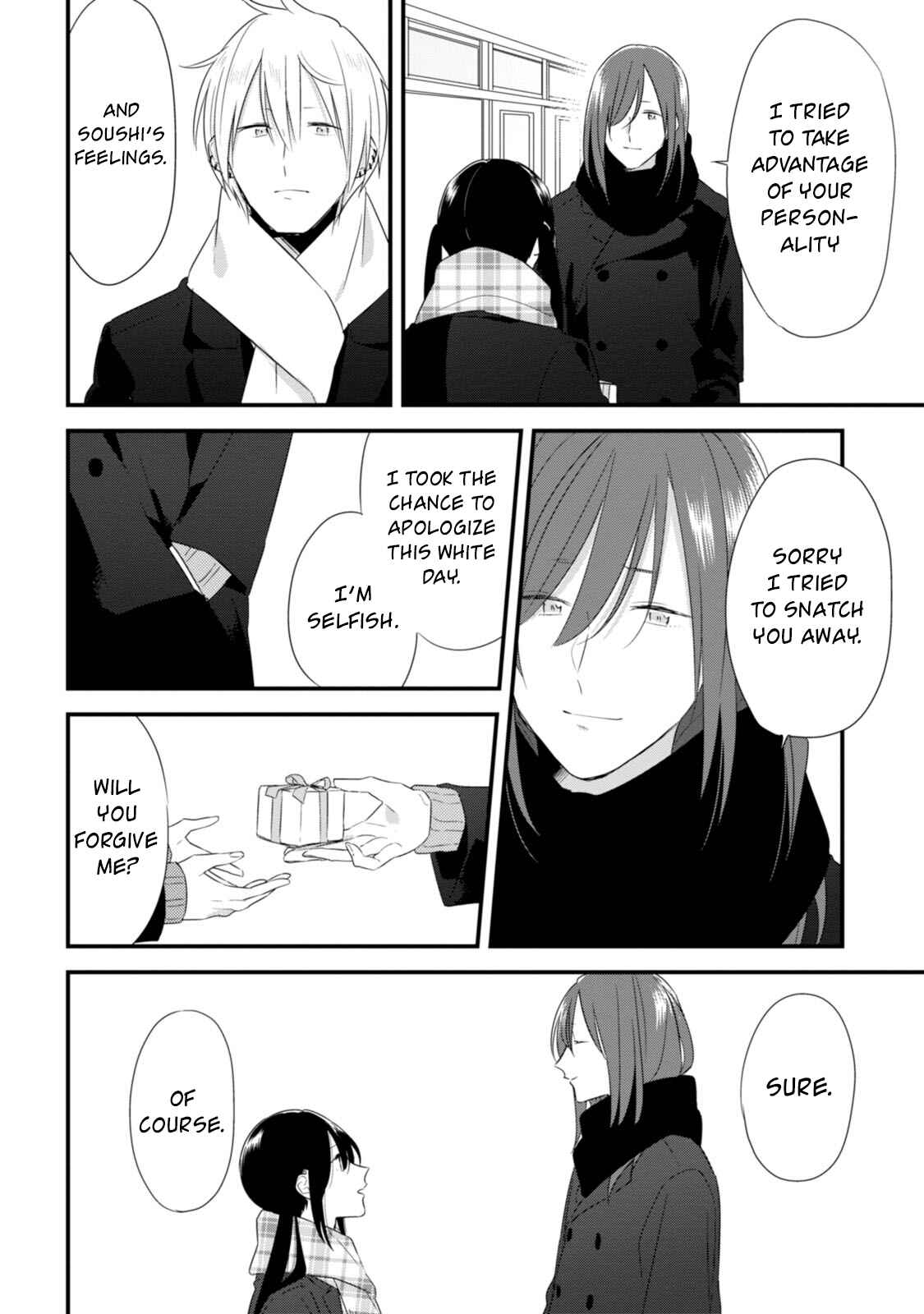 Page 25 Chapter 27 Soushi Souai