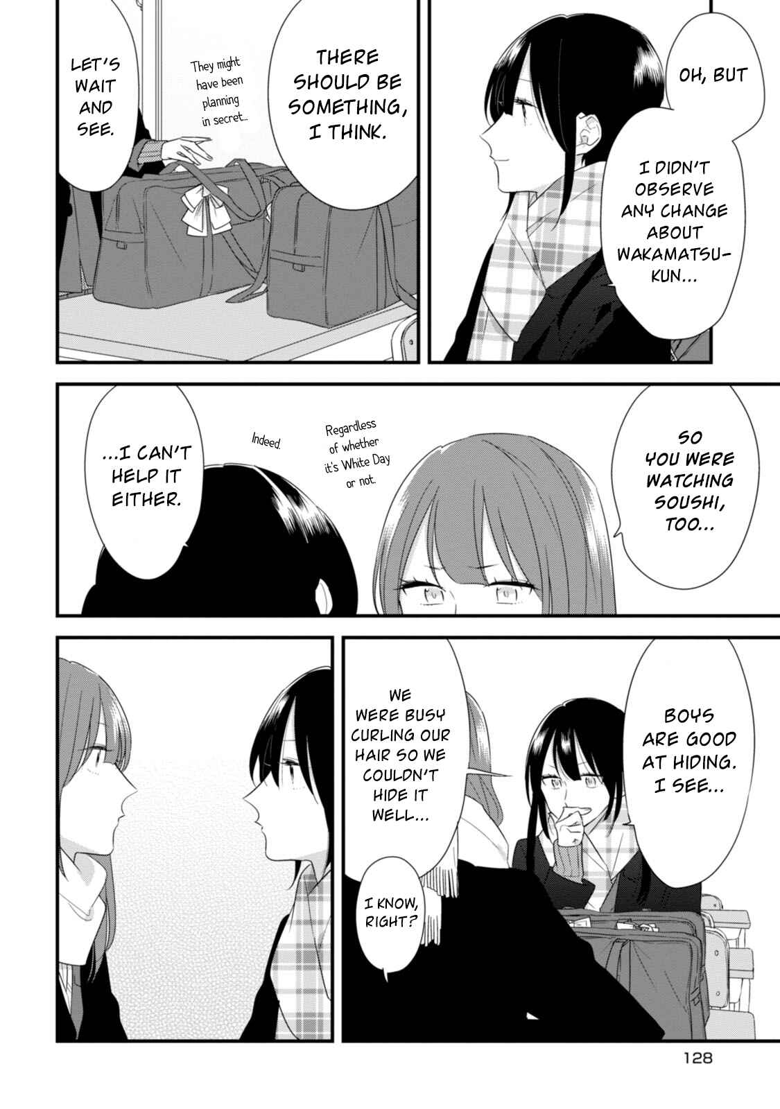 Page 7 Chapter 27 Soushi Souai