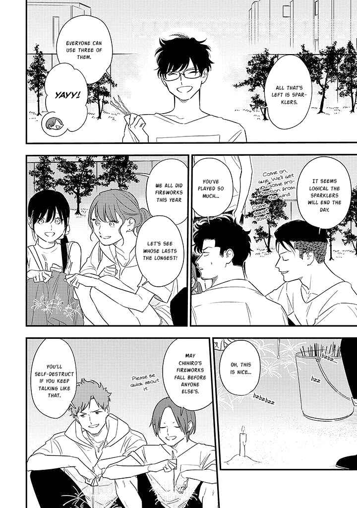 Page 12 Chapter 73 Soushi Souai