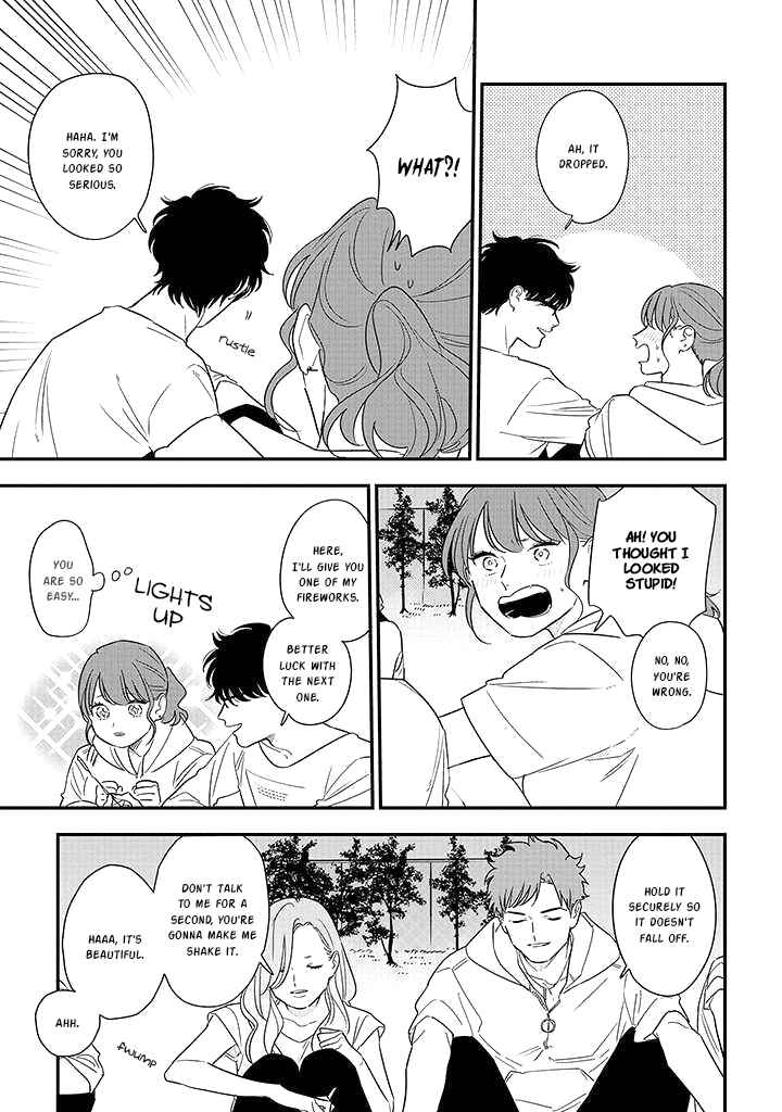 Page 17 Chapter 73 Soushi Souai