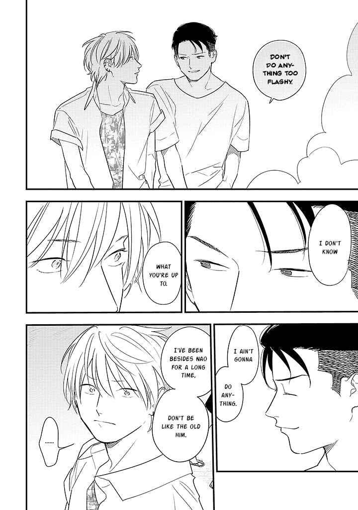 Page 8 Chapter 73 Soushi Souai