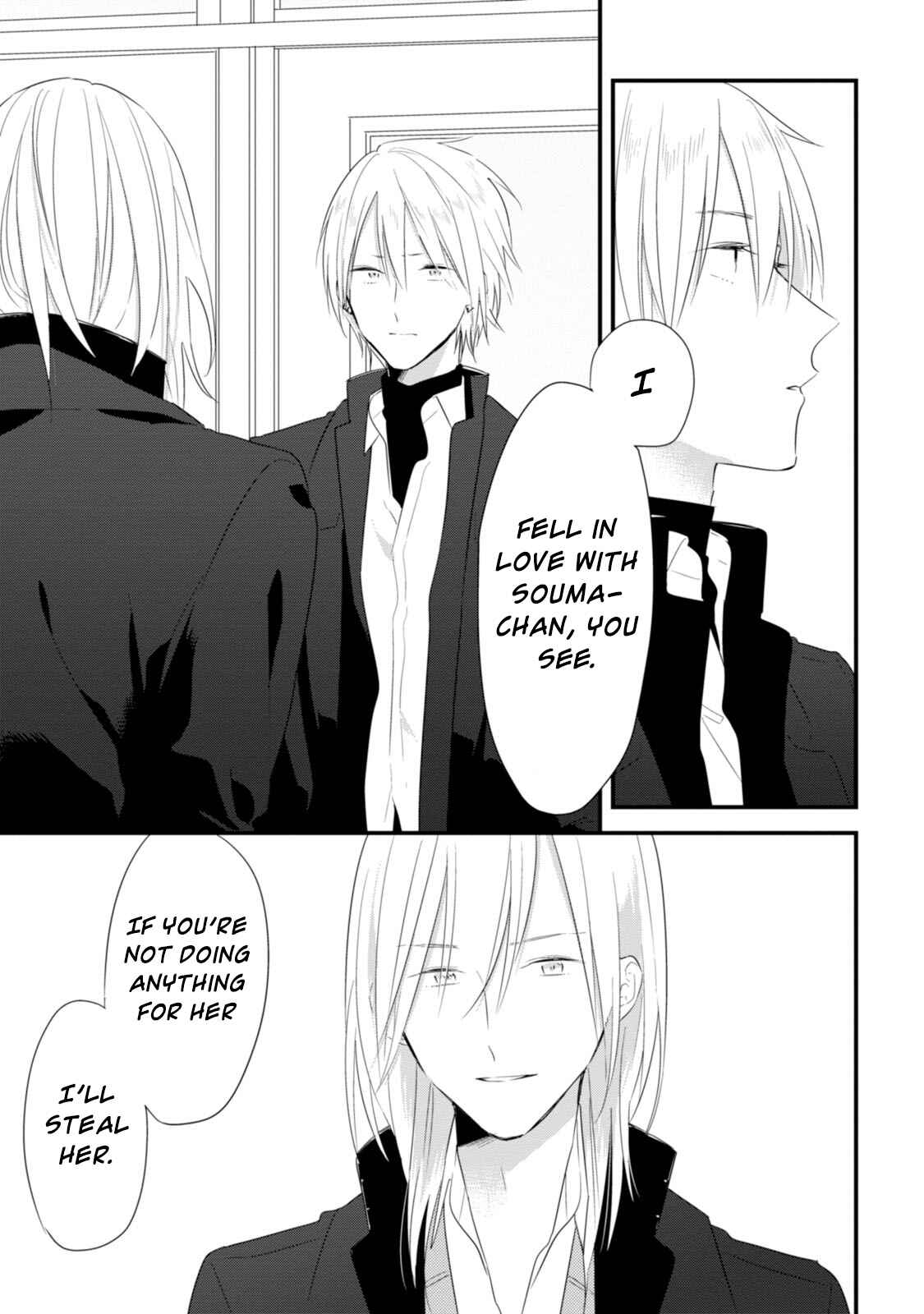 Page 18 Chapter 25 Soushi Souai