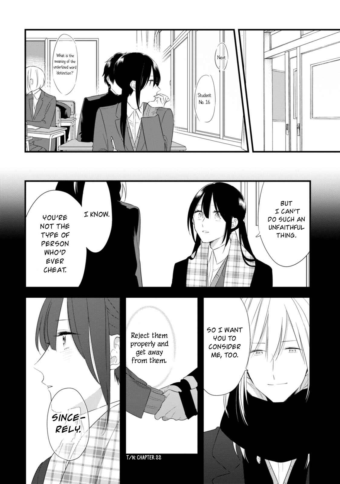 Page 5 Chapter 25 Soushi Souai