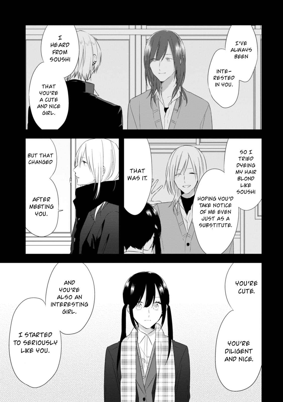 Page 6 Chapter 25 Soushi Souai
