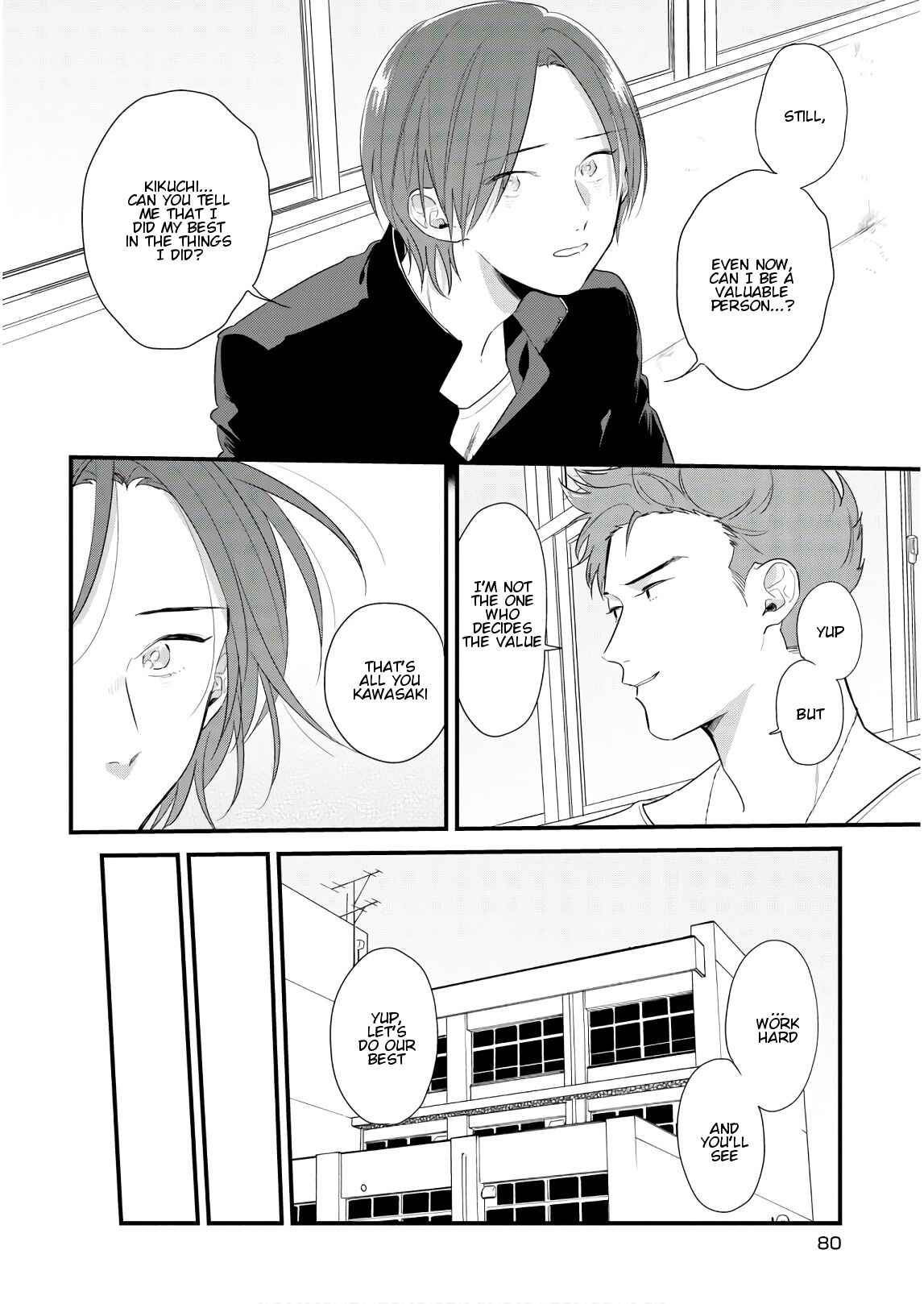 Page 14 Chapter 43 Soushi Souai
