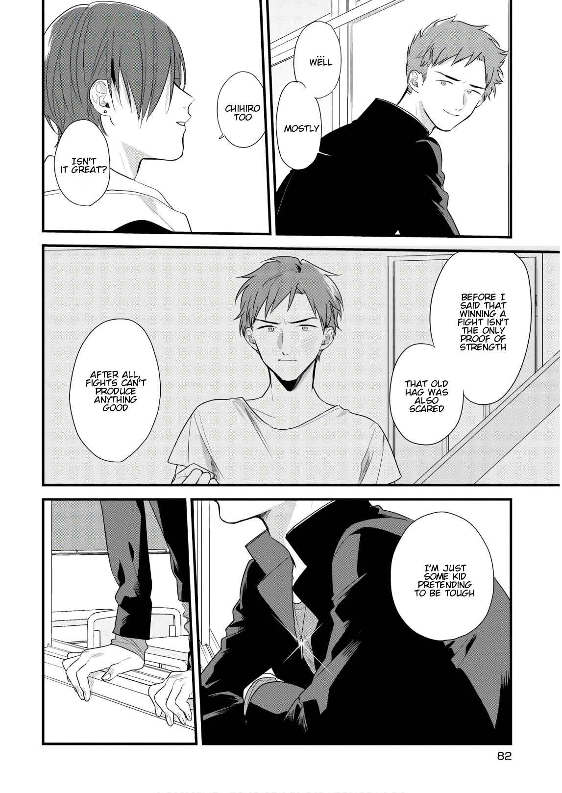 Page 16 Chapter 43 Soushi Souai